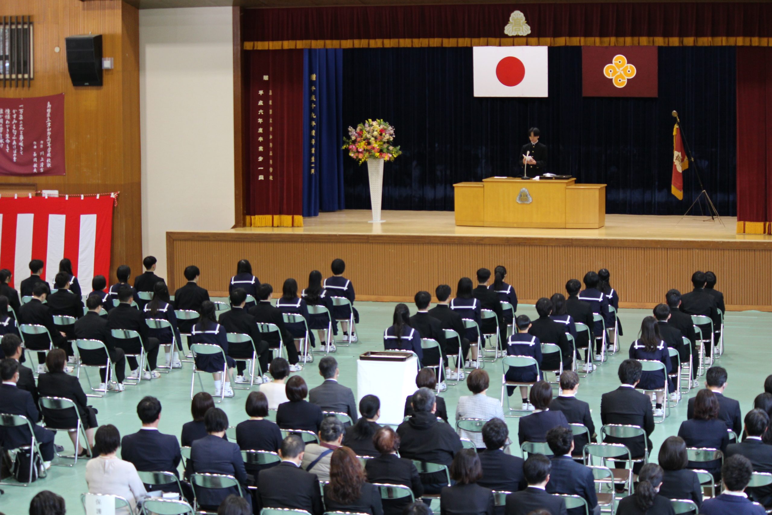 令和6年度卒業証書授与式を行いました。 | 島根県立津和野高等学校