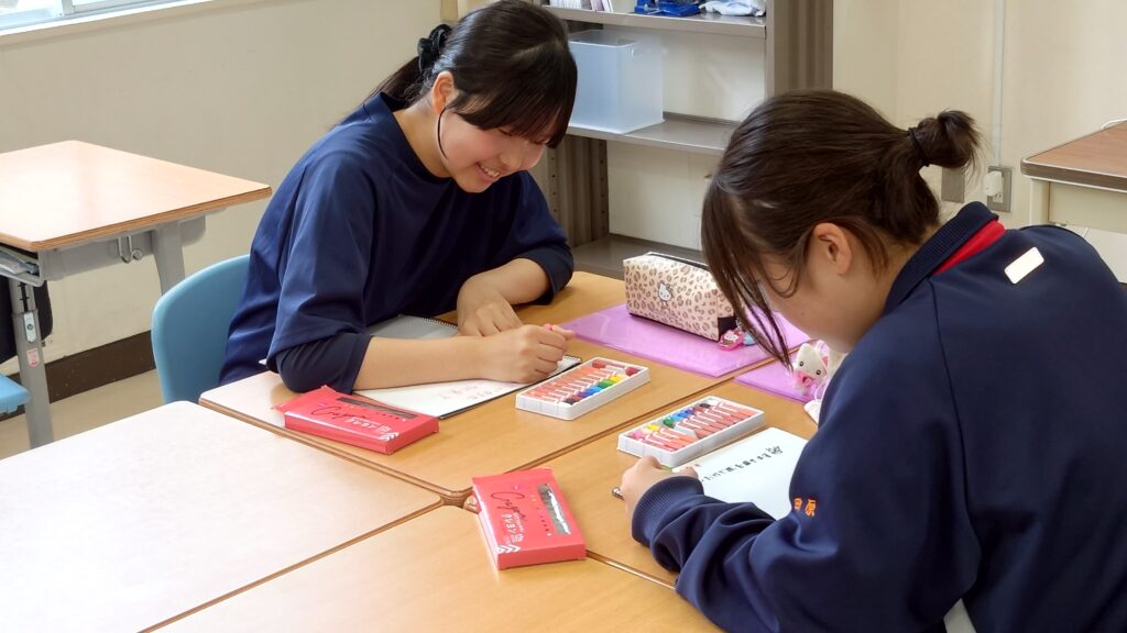 “なんとなく”をカタチにする ~自分って、どんな人?を見える化してみよう~