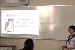 探究発表（3年生）①